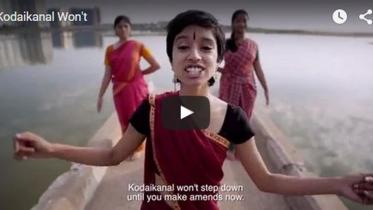 sofia ashraf new.jpg