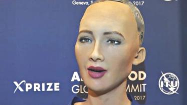 world first artificially intelligent robot Sophia