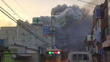 South Korea hospital fire