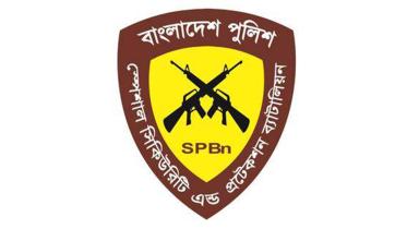 SPBn logo