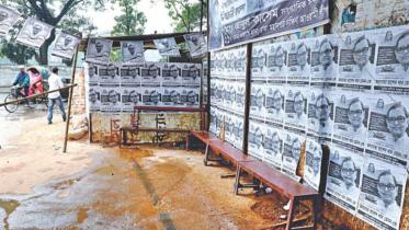 spending illogically