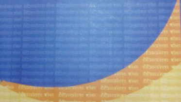 Sreesree Chaitannya Charitamrita Avidhan