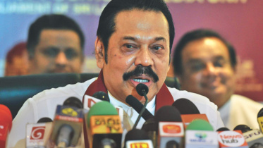 Sri Lanka opposition leader.jpg