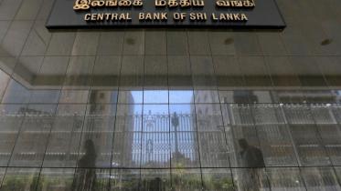 Sri Lanka’s central bank.jpg