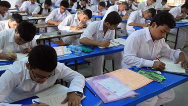 SSC-examsWB.jpg