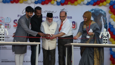 STEM FEST IHSB Daily Star Bytes.png