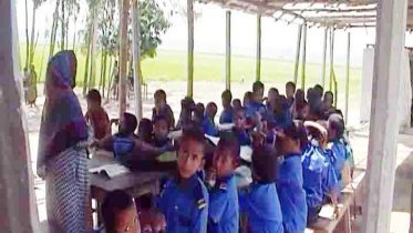 Storm-damaged school.jpg