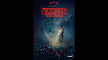 strangerthingsp