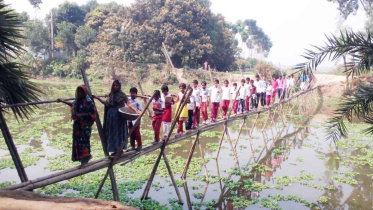 suffer for bridge.jpg