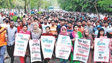 sufia kamal hall.jpg