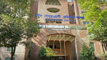 Shaheed Suhrawardy Medical College Hospital 