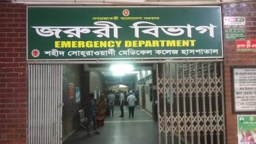 Suhrawardy-web.jpg