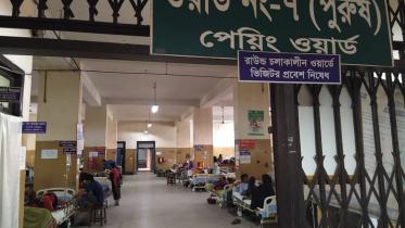 Suhrawardy Hospital