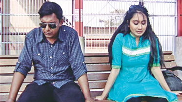 Sukher Bhitore Osukh