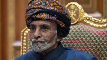 Sultan Qaboos.jpeg