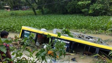 Sunamganj accident.jpg