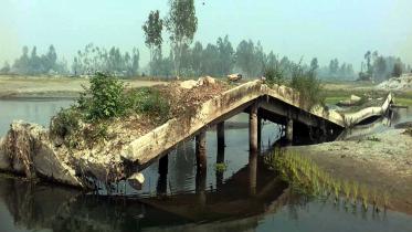 Sundarganj upazila.jpg