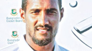 SUNZAMUL.jpg
