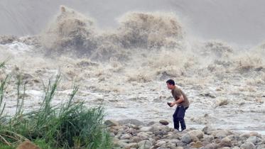 super typhoon new.jpg