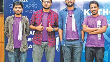 SUST Students' Team Olik