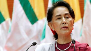 suu-kyi