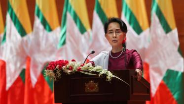 Suu Kyi