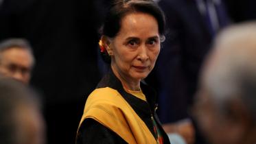 Suu Kyi.jpg