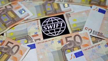 Swift code bank logo