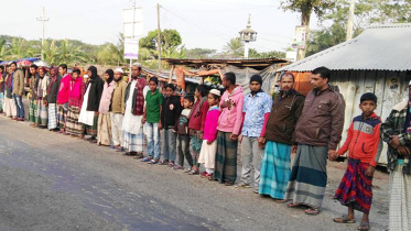 Swindling taka Patuakhali.jpg