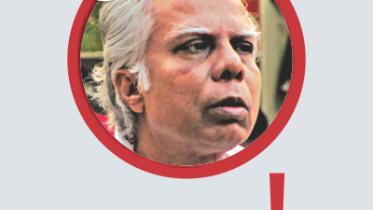 Syed Abul Maksud.jpg