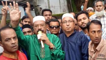 Sylhet city corporation election 2018