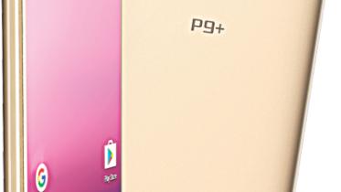 Symphony P9 Plus Smartphone in Bangladesh