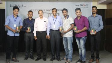 Symphony daily star fathers day.jpg