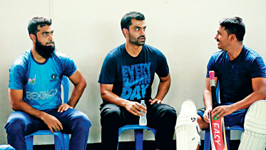 tamim.jpg