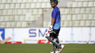 Tamim.jpg