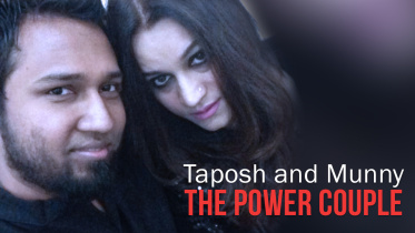 Taposh & Munni.jpg