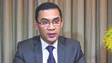 BNP nomination interview process