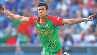 Taskin