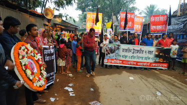 tazreen-fire-rally-akash-wb.jpg