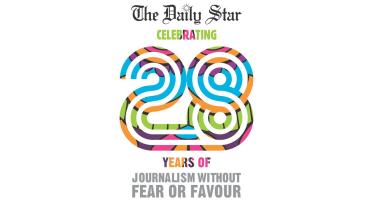 tds 28th anniversary logo.jpg