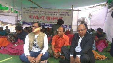 Dhaka University Students' Hunger Strike