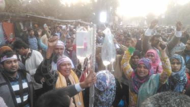 teachers-call off.jpg