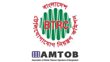 investors concerns over 700MHz spectrum auction