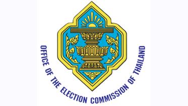 Thai-EC-web.jpg