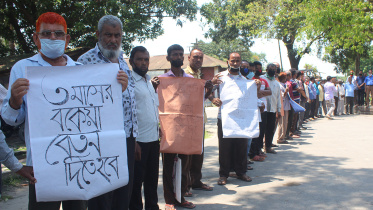 Thakuraon sugar mill workers demo for salaries