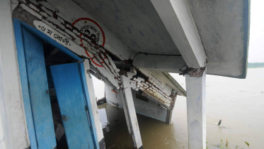 The Bangalee River.jpg