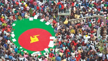 The Bangladesh We Speak of, 45 Years on