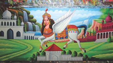 The Bold and the Beautiful