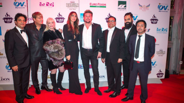 The British Curry Awards