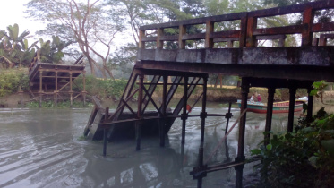 The broken bridge.jpg